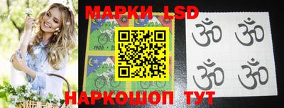 мефедрон Краснодар