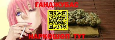 мефедрон Краснодар