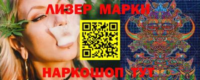 mdpv Краснознаменск