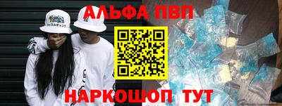 mdpv Краснознаменск