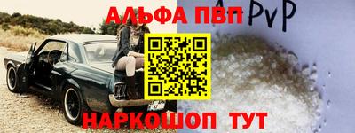 mdpv Краснознаменск