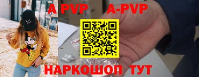 mdpv Краснознаменск