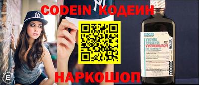 mdpv Краснознаменск