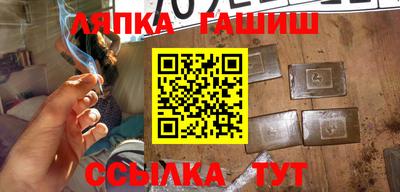 мефедрон Краснодар