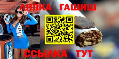mdpv Краснознаменск