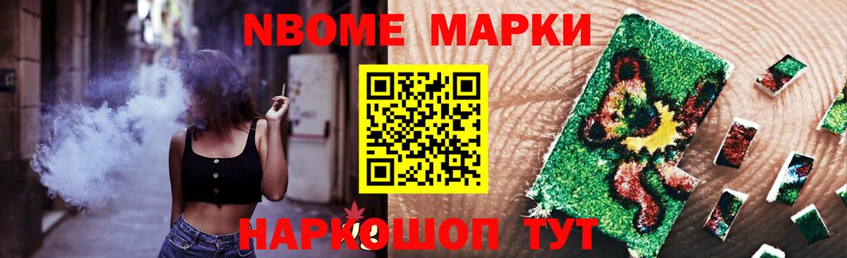 LSD-25 экстази ecstasy  Вход с VPN  Ирбит 