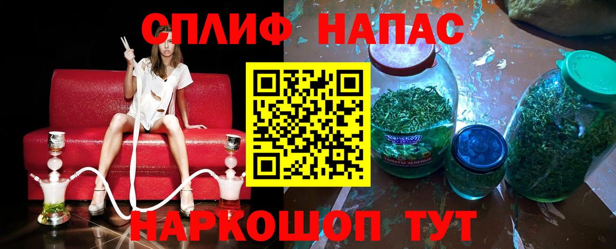 Канабис AK-47  Шишки марихуана конопля  Ирбит  МАРИХУАНА VHQ  Вход с VPN 